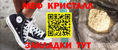 дистиллят марихуана Кулебаки