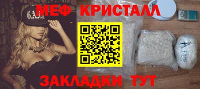 марки nbome Кумертау
