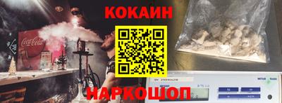 дистиллят марихуана Кулебаки