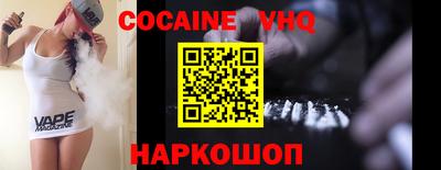 марки nbome Кумертау