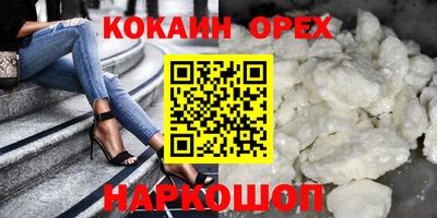 дистиллят марихуана Кулебаки