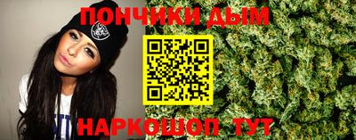 марки nbome Кумертау