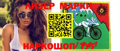 ешки Кунгур