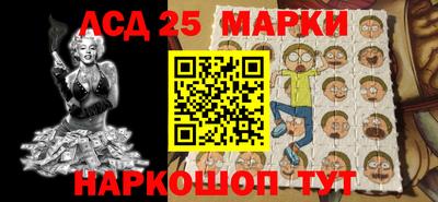 ешки Кунгур