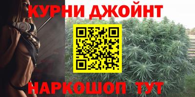 ешки Кунгур