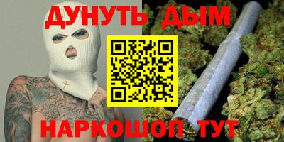 ешки Кунгур