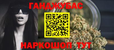марки nbome Кумертау