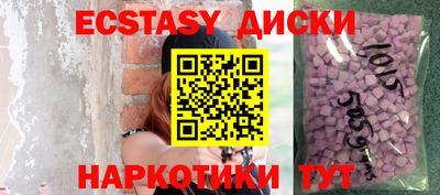 дистиллят марихуана Кулебаки