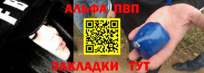 дистиллят марихуана Кулебаки