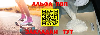ешки Кунгур