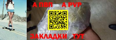 дистиллят марихуана Кулебаки