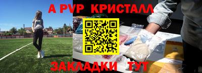 дистиллят марихуана Кулебаки