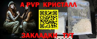 марки nbome Кумертау