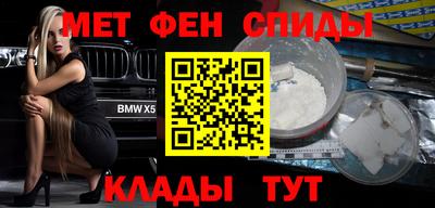 марки nbome Кумертау