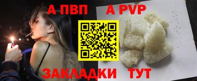 ешки Кунгур