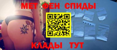 ешки Кунгур