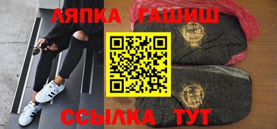 дистиллят марихуана Кулебаки