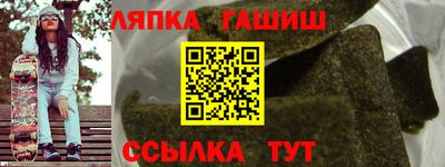 ешки Кунгур