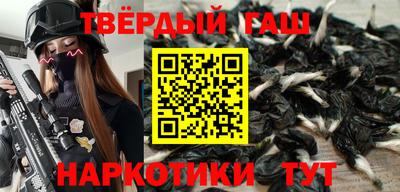ешки Кунгур