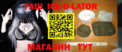 марки nbome Кумертау