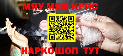 марки nbome Кумертау