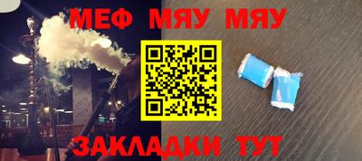 ешки Кунгур
