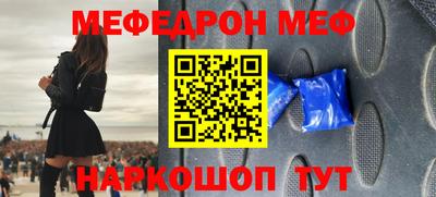 дистиллят марихуана Кулебаки