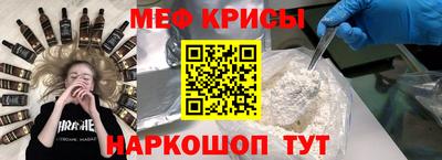дистиллят марихуана Кулебаки