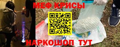 дистиллят марихуана Кулебаки