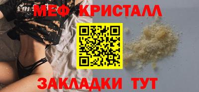 марки nbome Кумертау
