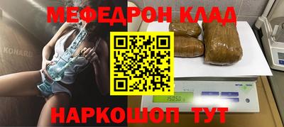 марки nbome Кумертау